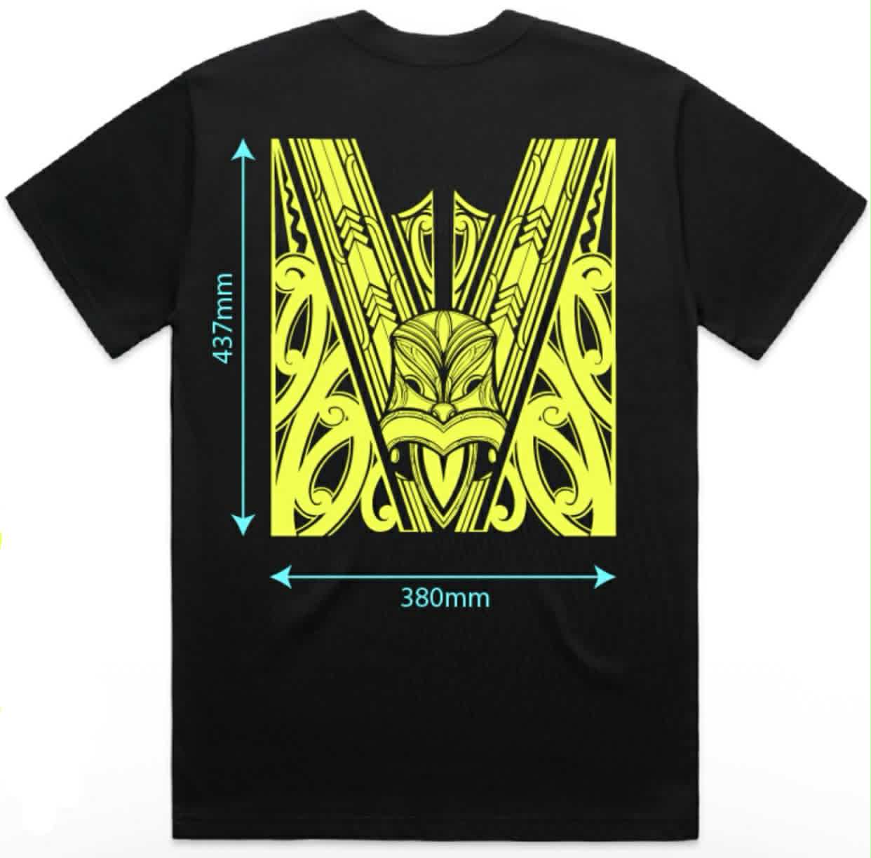 SMG HI-VIS (ADULTS) - NEON YELLOW